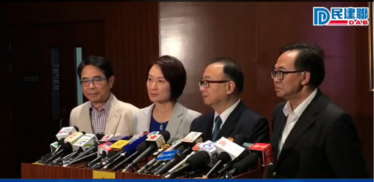 建制派表支持梁君彥裁決。(圖片來自民建聯FACEBOOK)