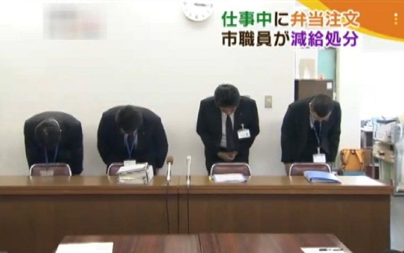 公司高層召開記者會向高層道歉,稱「對於發生這種醜聞感到十分遺憾」。