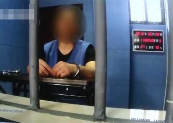 劉男因涉嫌詐騙被警方逮捕。(網圖)