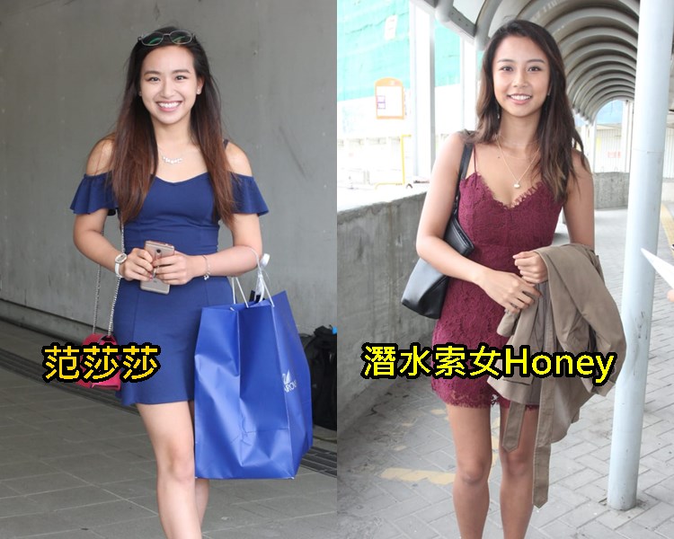 港姐首輪面試中,再參選港姐的范莎莎及索女Honey夠晒省鏡。