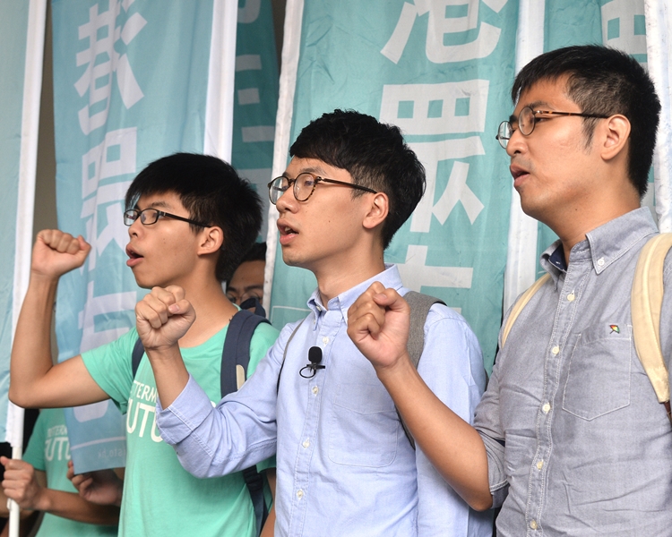 眾志擔憂成為下一個目標。資料圖片