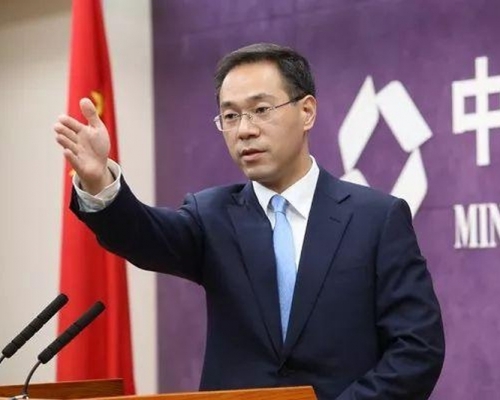 高峰指中美本已達成共識,但美國單方面放棄。網圖