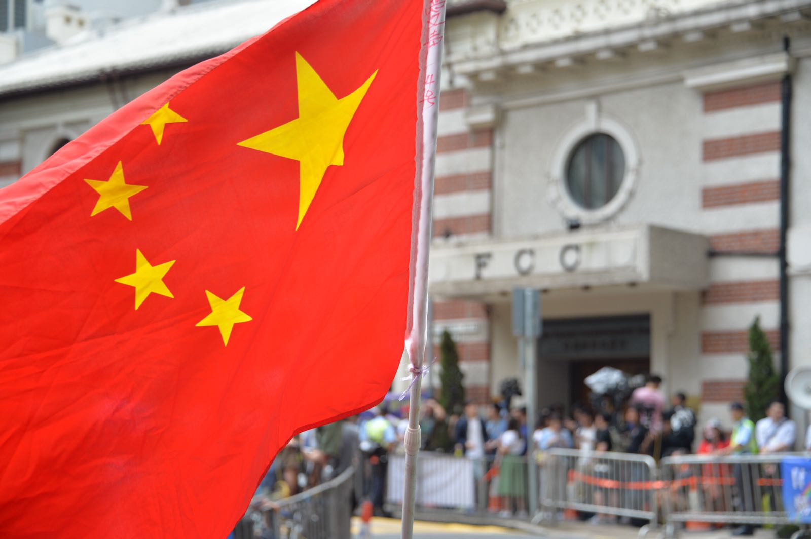 政府發言人指FCC提供平台鼓吹港獨是不能接受。