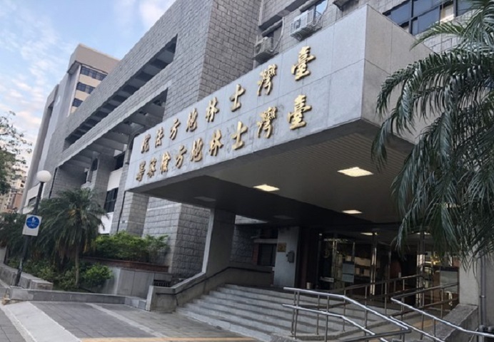 台军情局军人26元都偷 监禁50日罚款1.4万 星岛头条网