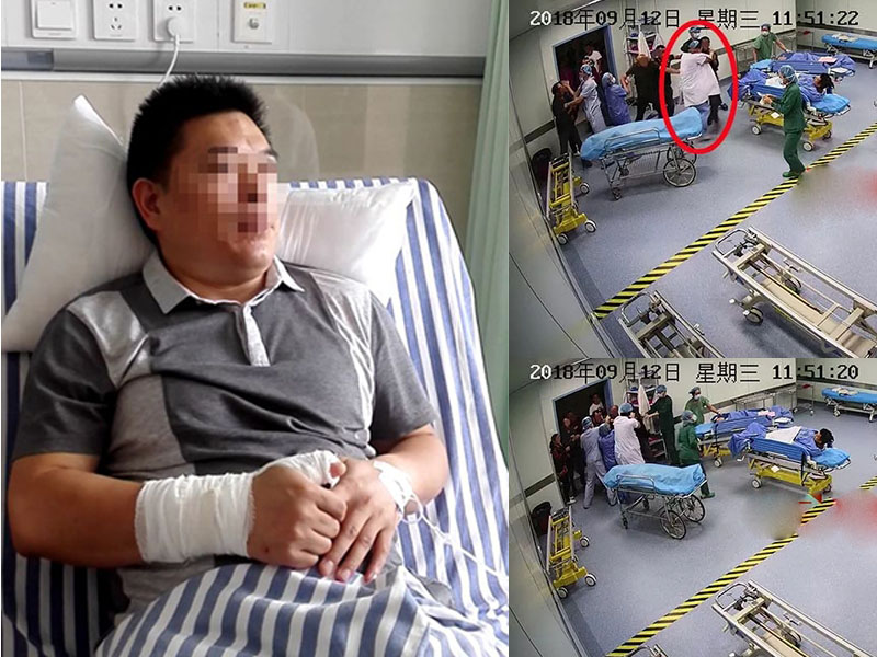 麻醉科醫生姚瑞林被多名患者家屬毆打。而事實上,他並未參加搶救只是剛巧送患者路過。(網圖)