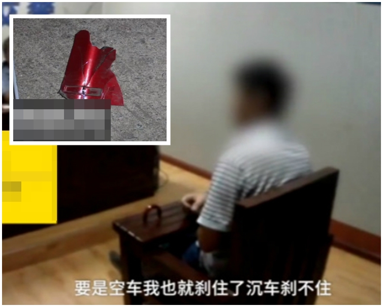 李男肇事後慌張逃逸。片段截圖
