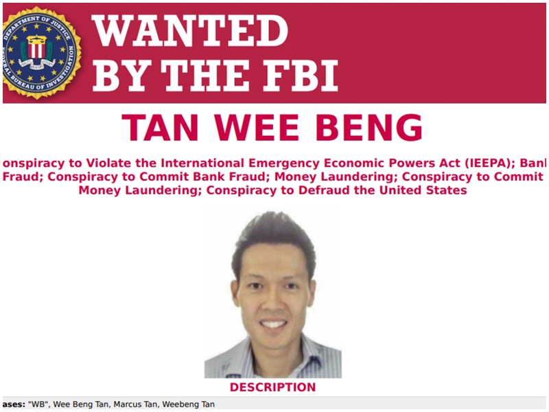 新加坡富商陳偉銘涉嫌洗黑錢,正被FBI通緝。FBI官方網頁