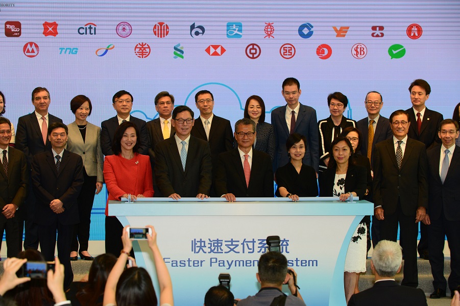 金管局出招補救電子錢包漏洞。資料圖片