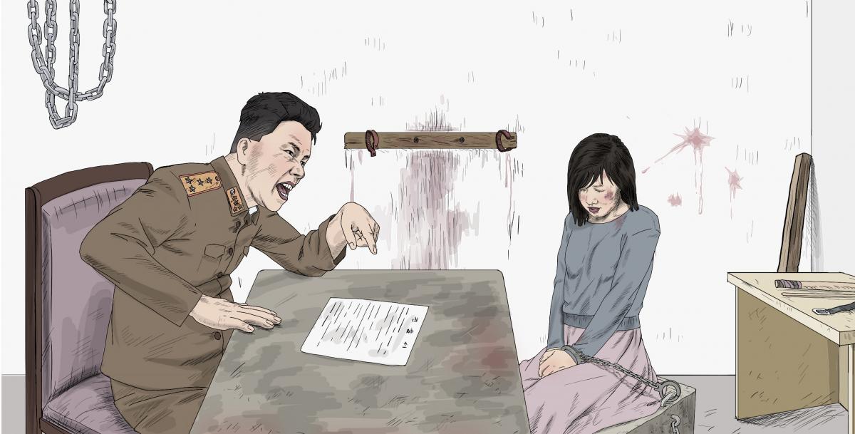 組織發表長達98頁報告,揭露多數北韓女性被迫成為高官性愛玩具。人權監察組織網頁圖片