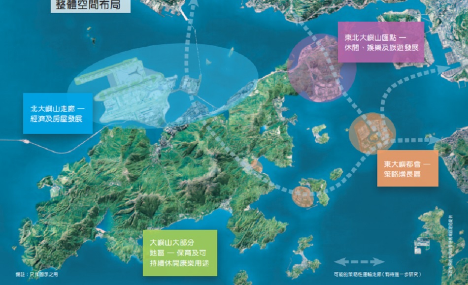 【明日大屿】工程师学会盼社会理性探讨 填料问题能解决 星岛头条网