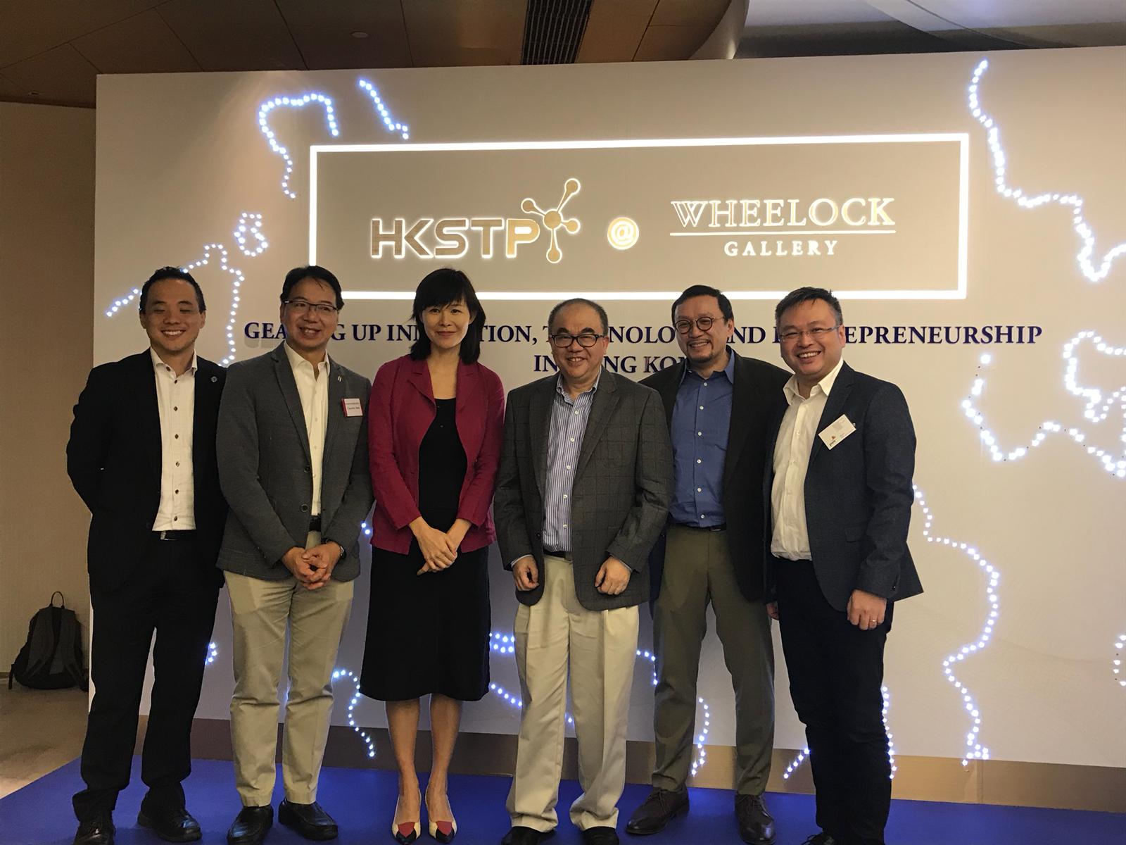香港科技園公司聯同其培育企業EMALI.IO有限公司推出「醫保通」雲端醫療保險索賠平台。