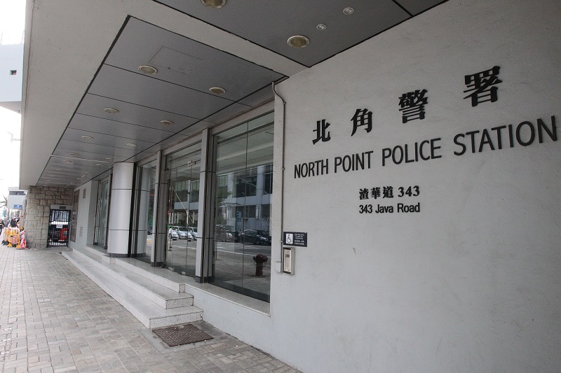 案件交東區警區刑事調查隊跟進,暫未有人被捕。資料圖片