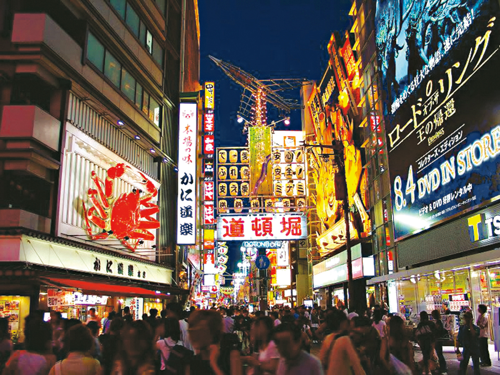 一直是聖誕節旅遊熱點的日本,今年亦有不少甚具等特色的旅行團,包括一個團費達16萬的 6 天大阪團。資料圖片