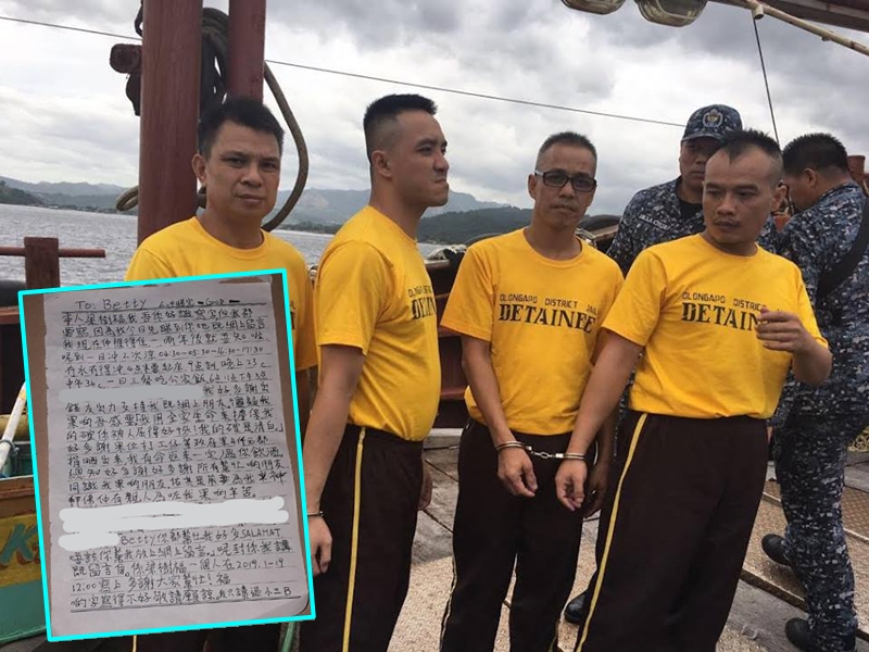 四名港人梁樹福、盧榮輝、陳國棟及郭錦華被捲入菲律賓藏毒案。圖片:涂謹申 Facebook
