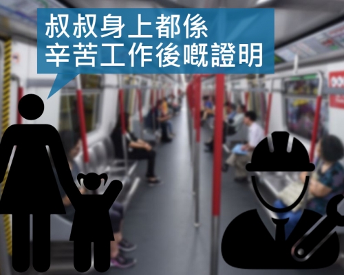 Kelly Online：指大叔好污糟唔沖涼好曳 媽媽一番話令囡囡轉軚獲讚