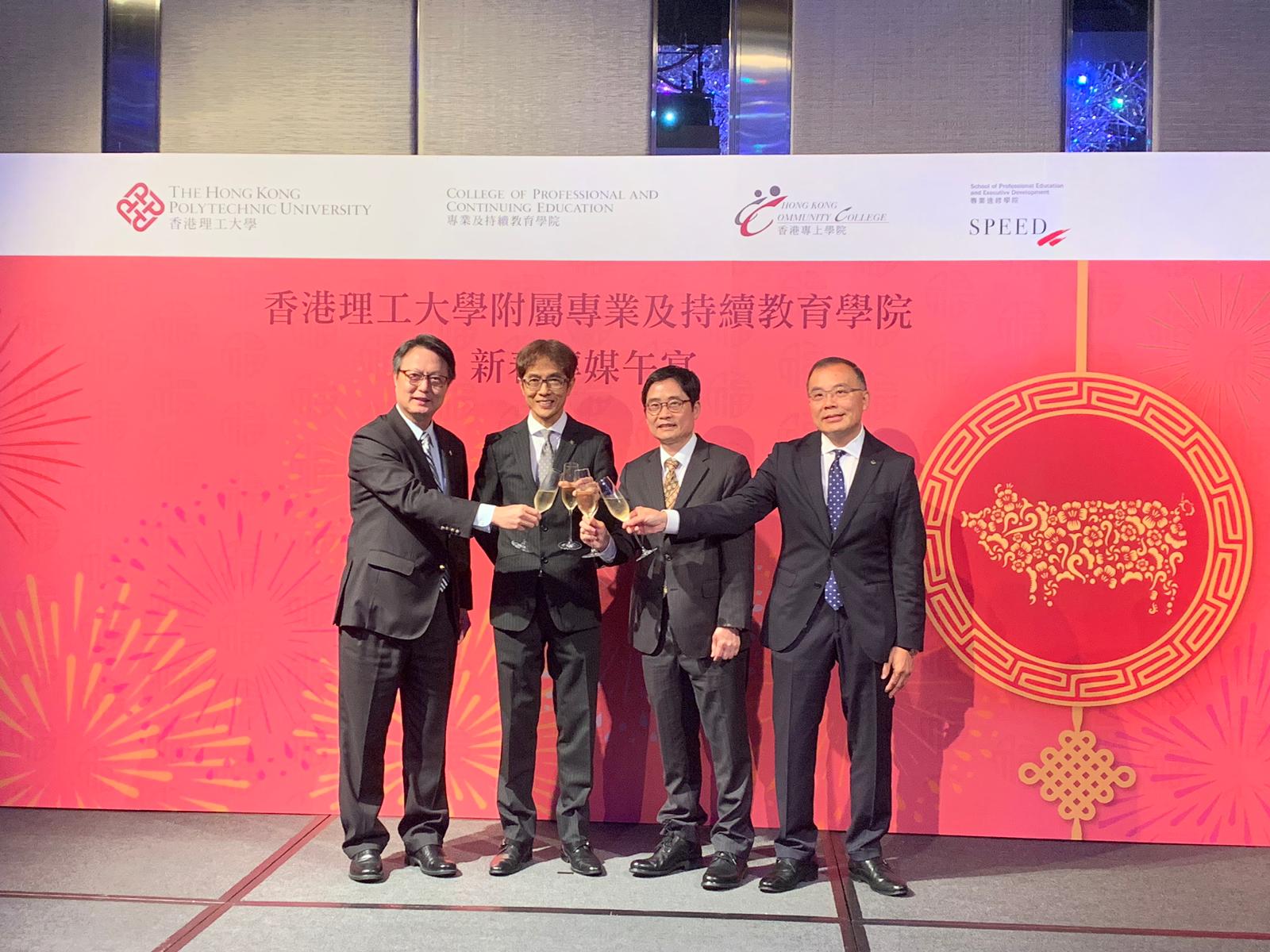 理工大學專業及持續教育學院院長阮博文(左二)。