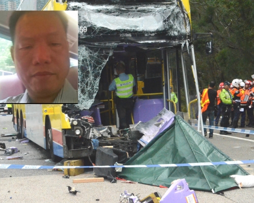 【西九奪命車禍】慘死車長遺三子女及年長母親 妻哭崩失依靠