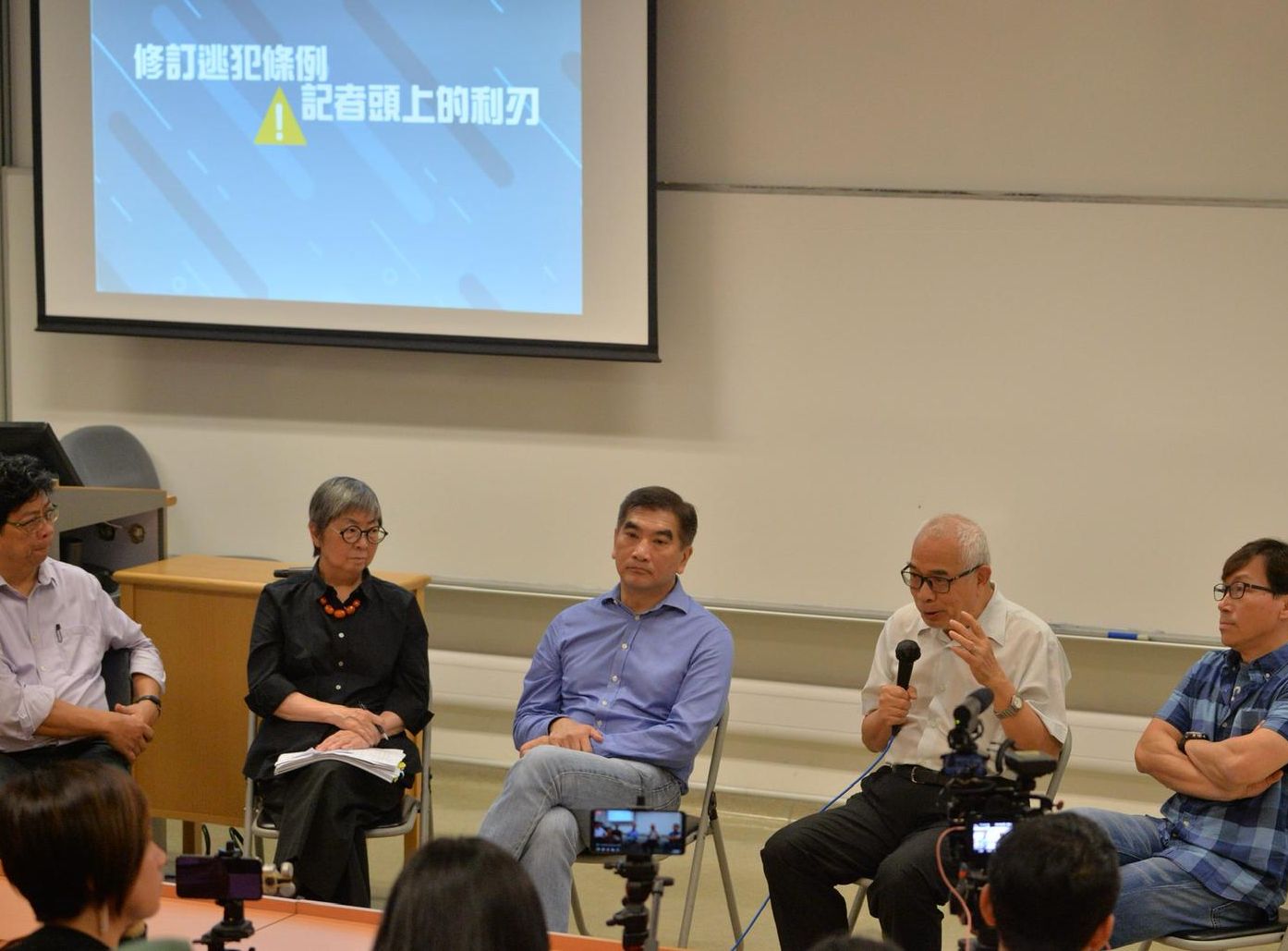 記協、獨立評論人協會與浸大新聞系合辦論壇。