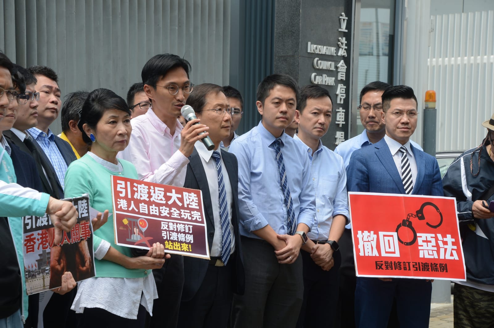 《逃犯條例》引起極大爭議。