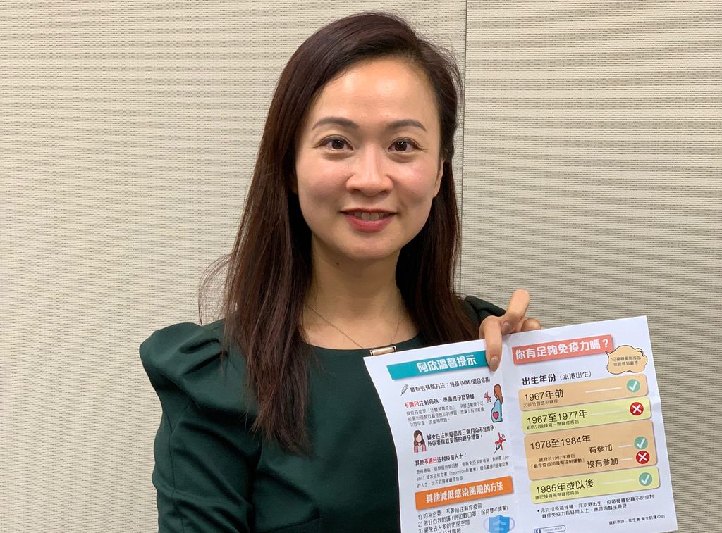 陳凱欣指,陳肇始面對疫情時可「肉緊」一點。