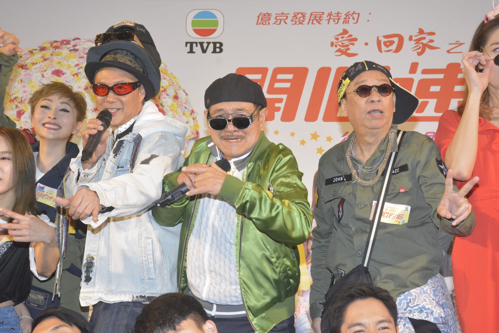 因為大四喜經常不齊人,所以沒即場Rap。