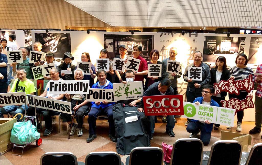 【無家者圖文展】露宿人數增1.5倍 社協指本港欠「無家者友善政策」