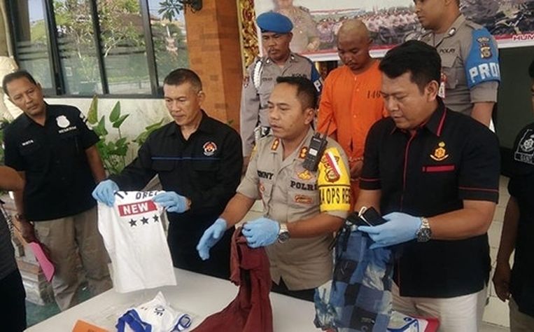 印尼警方在26日召開了新聞發佈會。