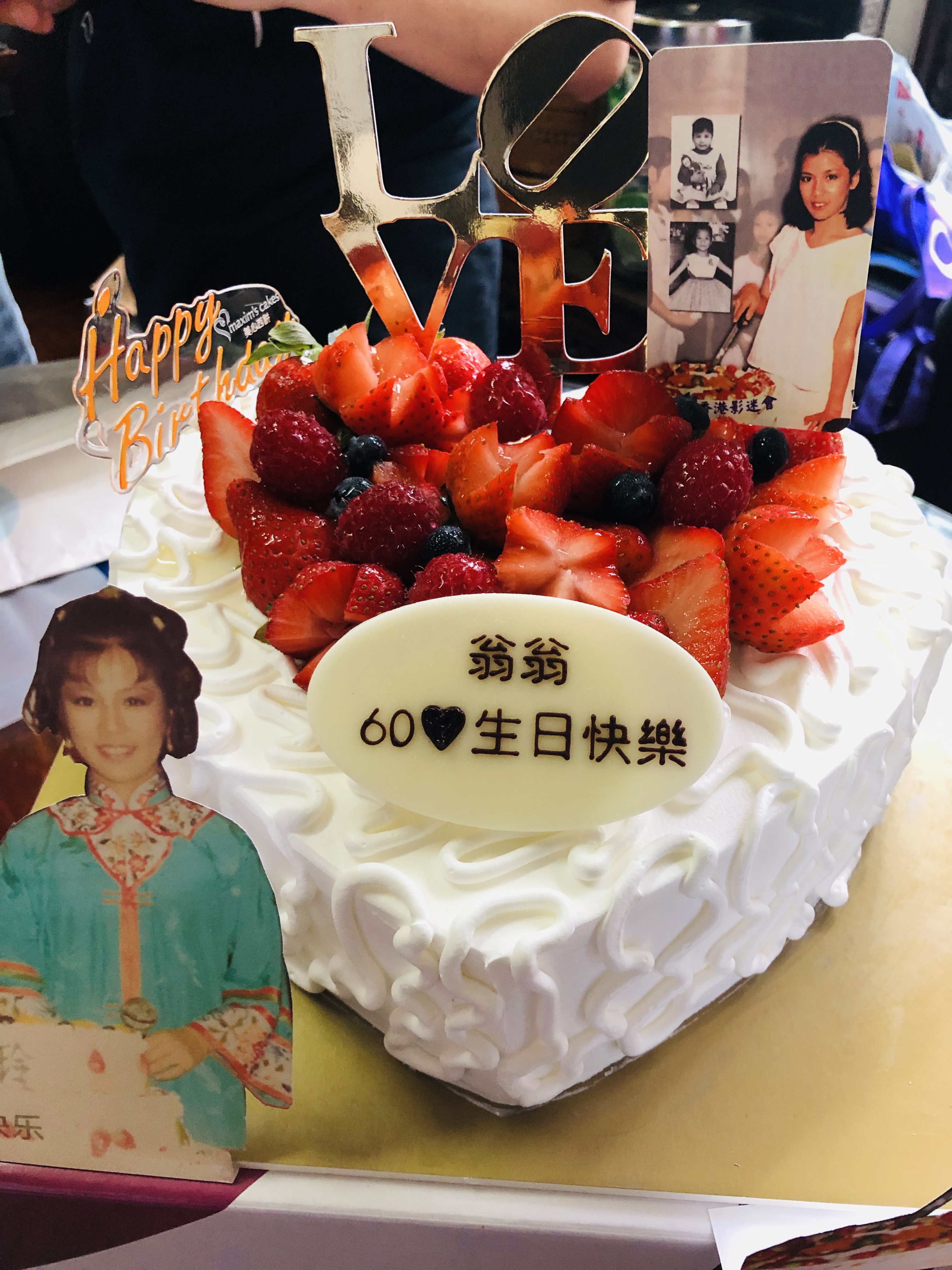 翁美玲60岁生忌荷兰前男友送花悼念 - 头条网 Headline Daily -_2019051218033434248