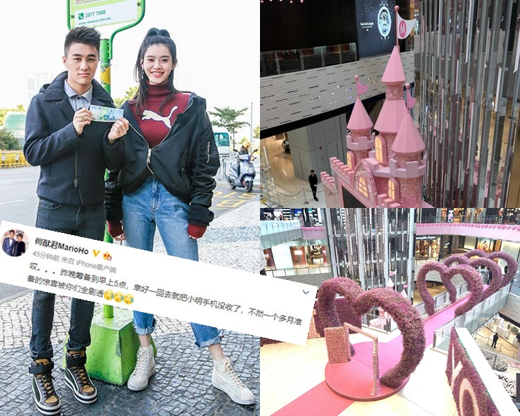 向奚梦瑶求婚现场曝光何猷君呻:惊喜全被剧透 - 头条网 Headline Daily -_2019051314445663254
