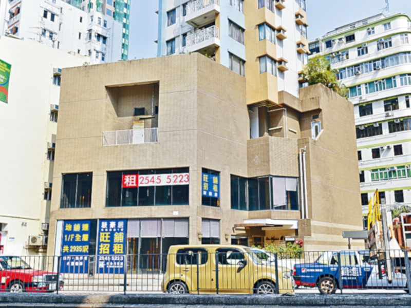 政府計畫明年「入市」購入社福設施,業內紛預期將有一筆「新水源」流入鋪市。資料圖片