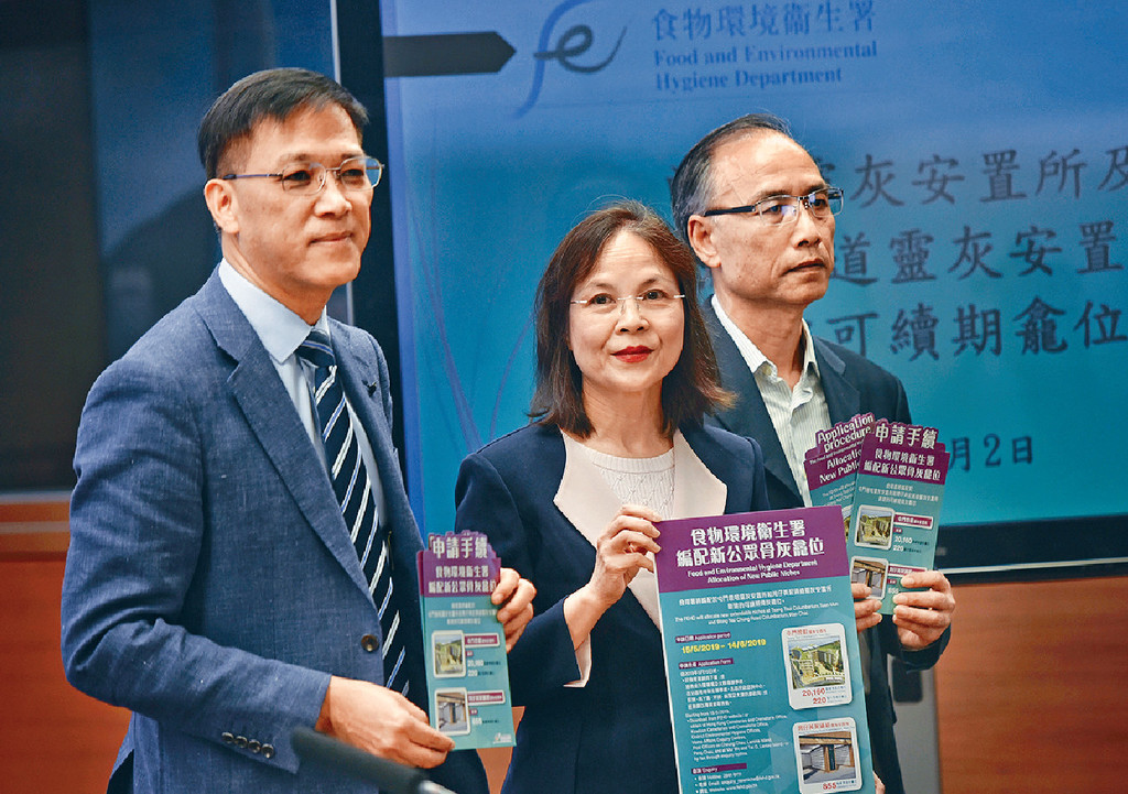 屯門曾咀及黃泥涌道逾2萬個龕位本周五截止申請。 資料圖片