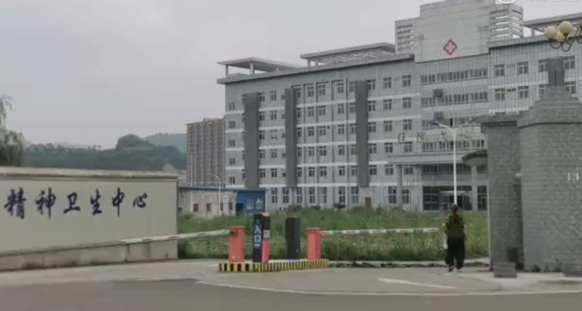 四川4名精神病人騙過保安逃離醫院。網上圖片