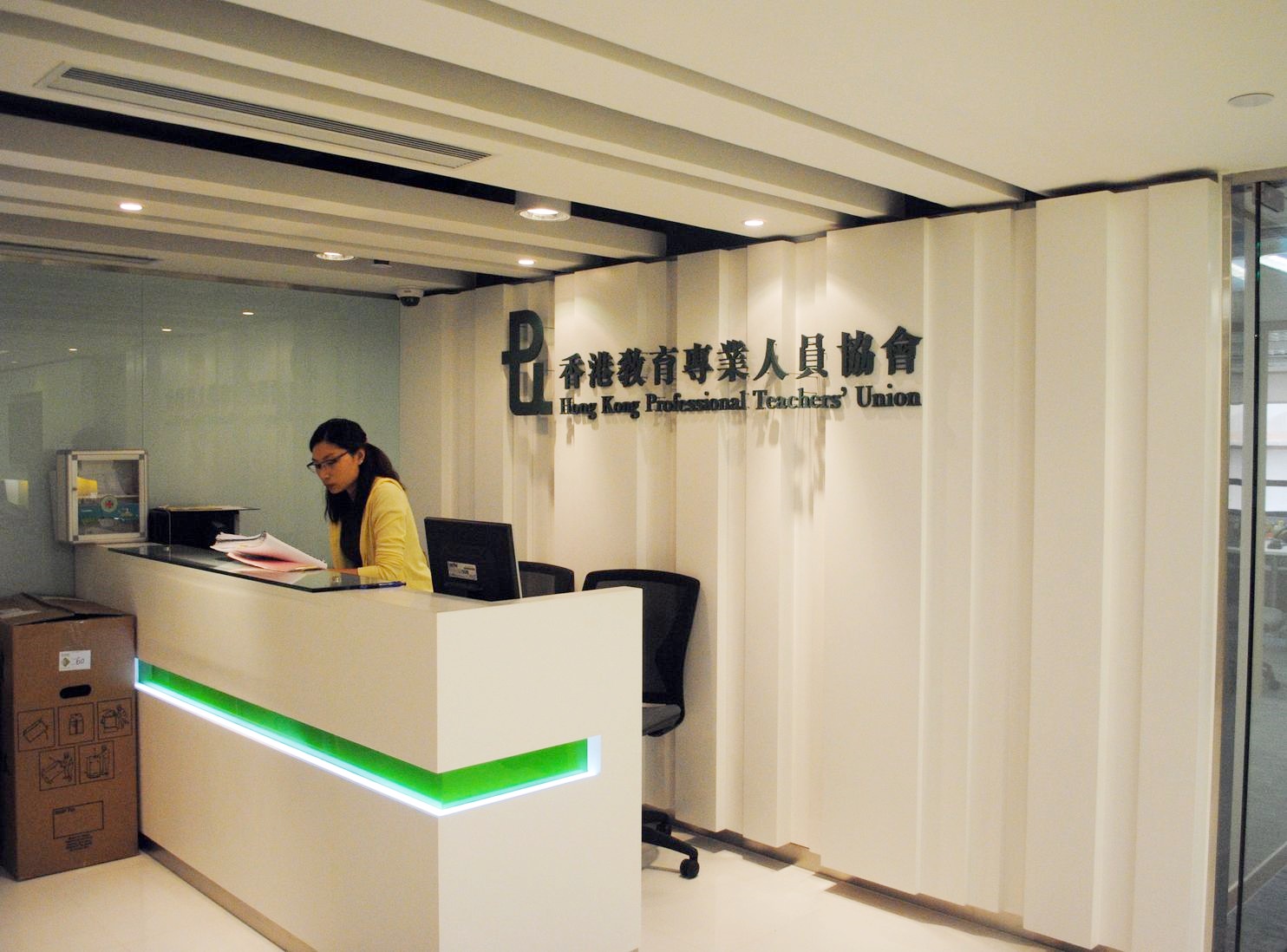 教協要求撤回修例。資料圖片