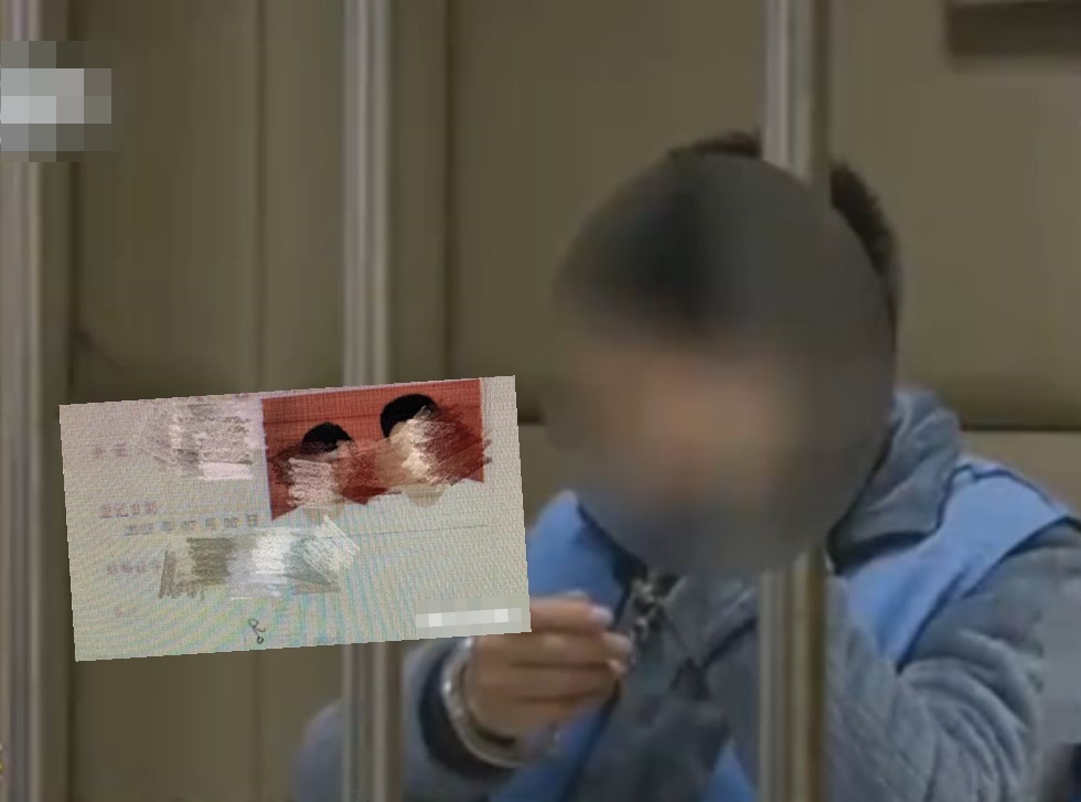 男子最終被判入獄1年半。網圖