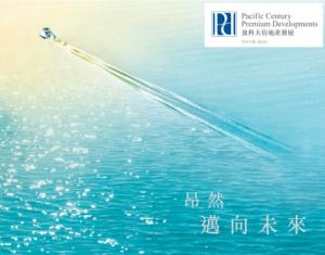 【432?#22353;?#22823;地產泰國建高爾夫球康樂設施