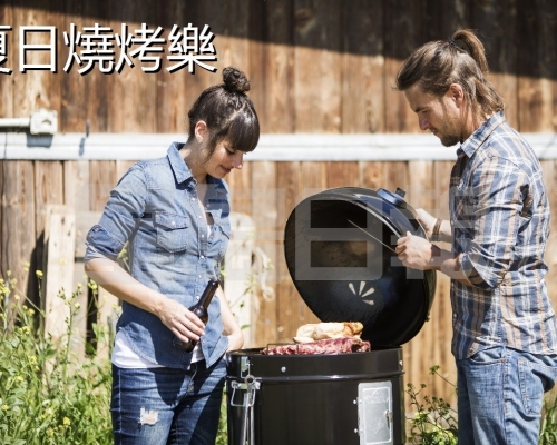 《超級睇樓王》:夏日燒烤樂
