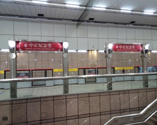 臺北捷運又傳有人持刀 原來是摺扇虛驚一場