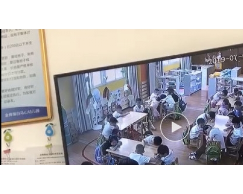 湖北幼稚園老師掌摑體罰學生 被行拘處罰責令解聘