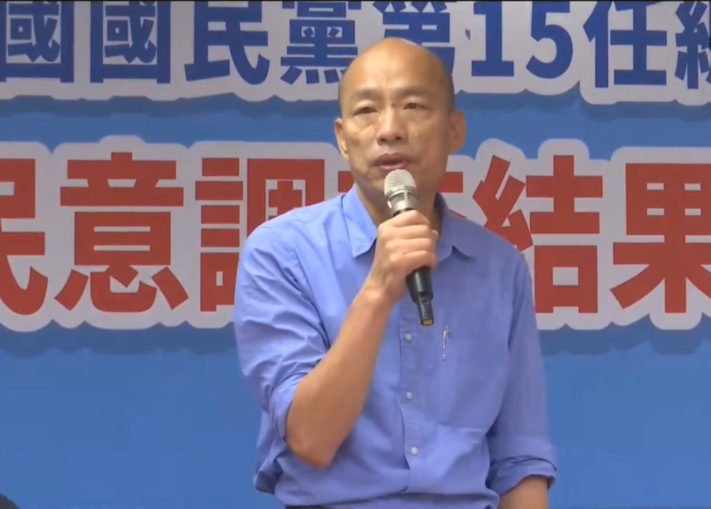 韓國瑜贏得初選將成為國民黨總統提名參選人。網上圖片