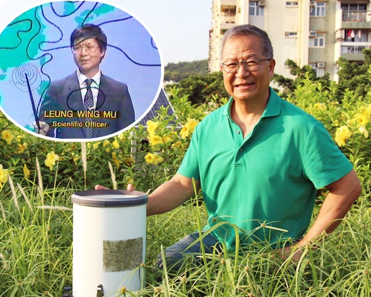 梁榮武(小圖)在八十年代走進公仔箱報天氣,成為第一代「天氣先生」。 受訪者提供