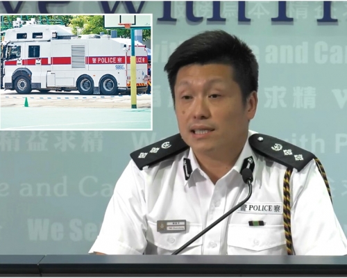 【逃犯條例】警方稱會否使用水炮車屬戰術部署 批示威底線不停降低