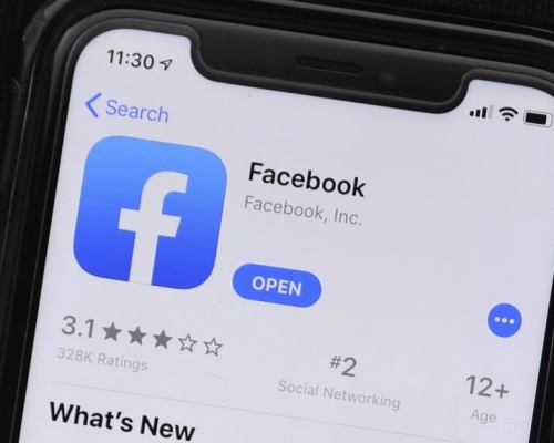 fb再爆侵犯私隱 承認聘外判工記錄用戶語音對話內容