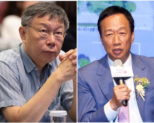 被問會否與柯文哲合作 郭臺銘:以柯市長說法為準