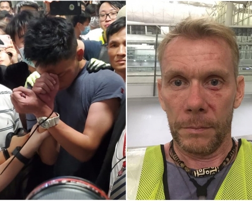 【機場集會】內地漢被圍毆 英記者以肉身保護40分鐘