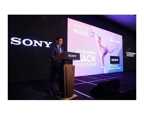 Sony連續第三年成為保誠香港網球公開賽官方影像合作夥伴