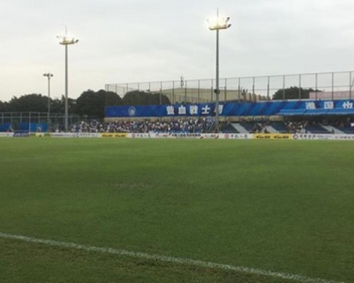 富力R&F主場續用燕子崗