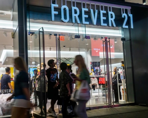 半年全美倒閉700間 Forever 21否認破產謠言:有意繼續經營