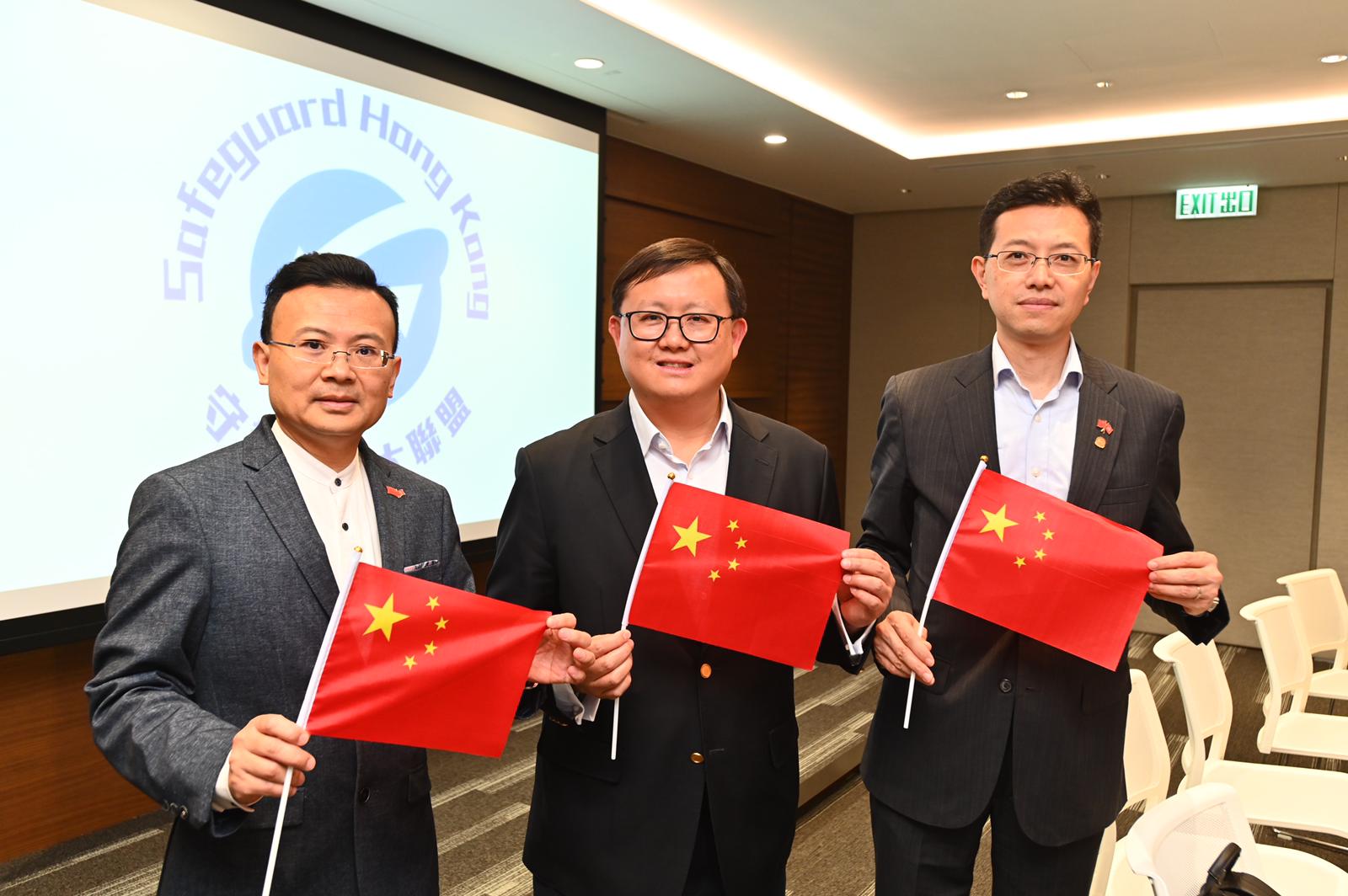 團體發起「國慶全民護旗行動」。