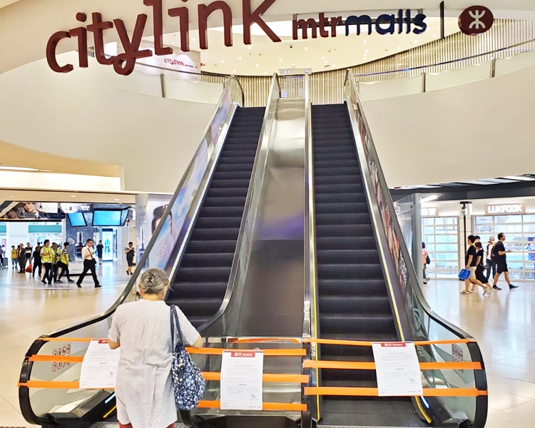 連城廣場今日暫停營業。