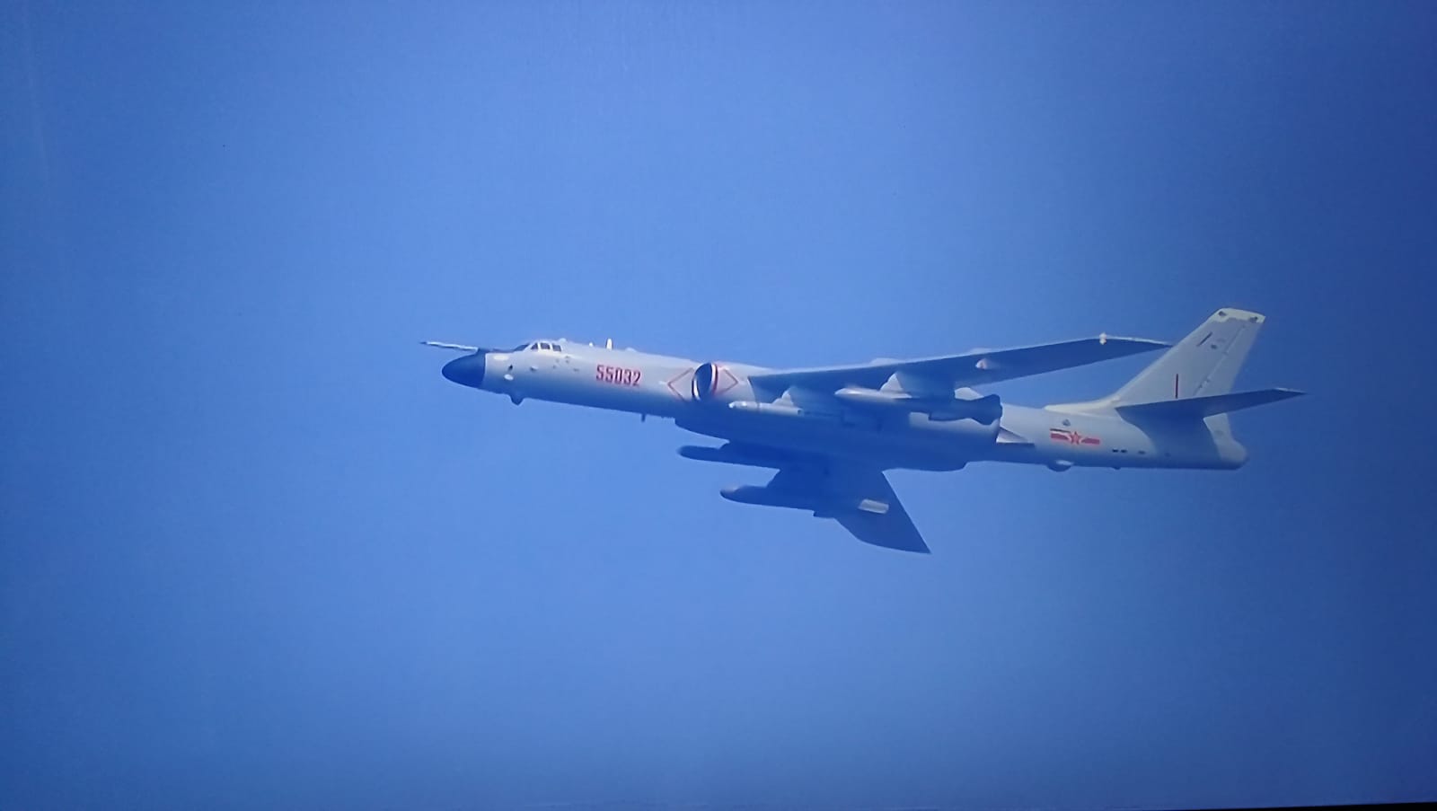 轟6N戰略轟炸機首次公開。